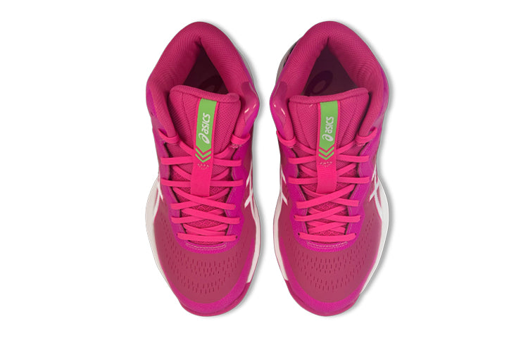 Gel-Hoop V15 Basketball Shoes 'Rose Pink'
