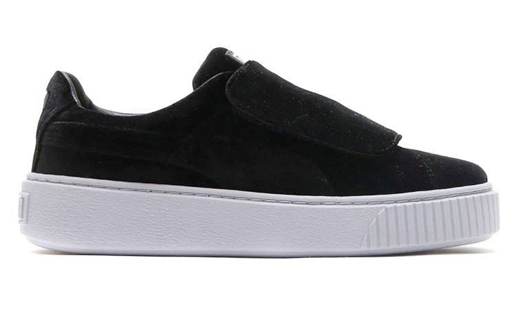 (WMNS) Basket Platform Strap 'Black And White'