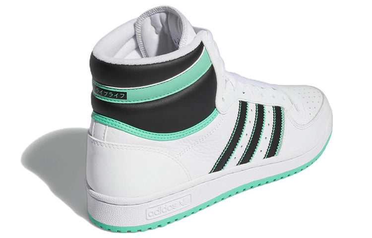 Top Ten RB 'White Hi-Res Green'