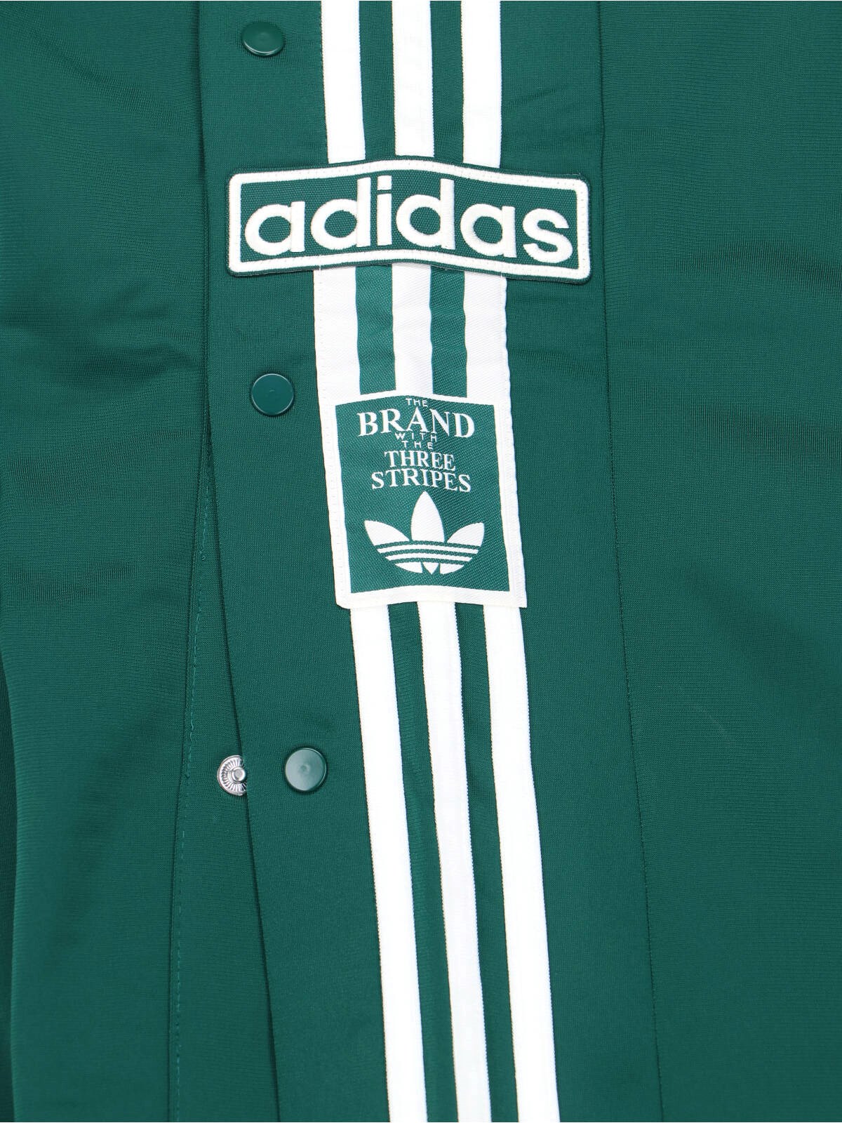'Adibreak' Track Pants