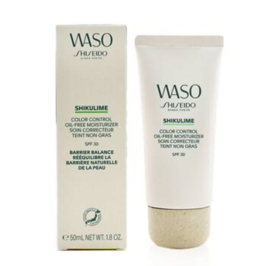 Ladies Waso Shikulime Color Control Oil-Free Moisturizer SPF