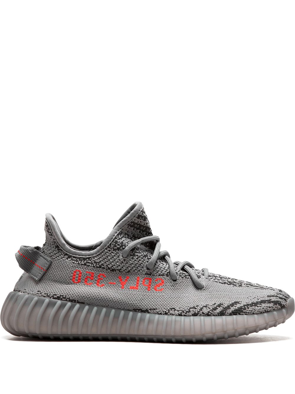 Boost 350 V2 'Beluga 2.0' sneakers - Grey