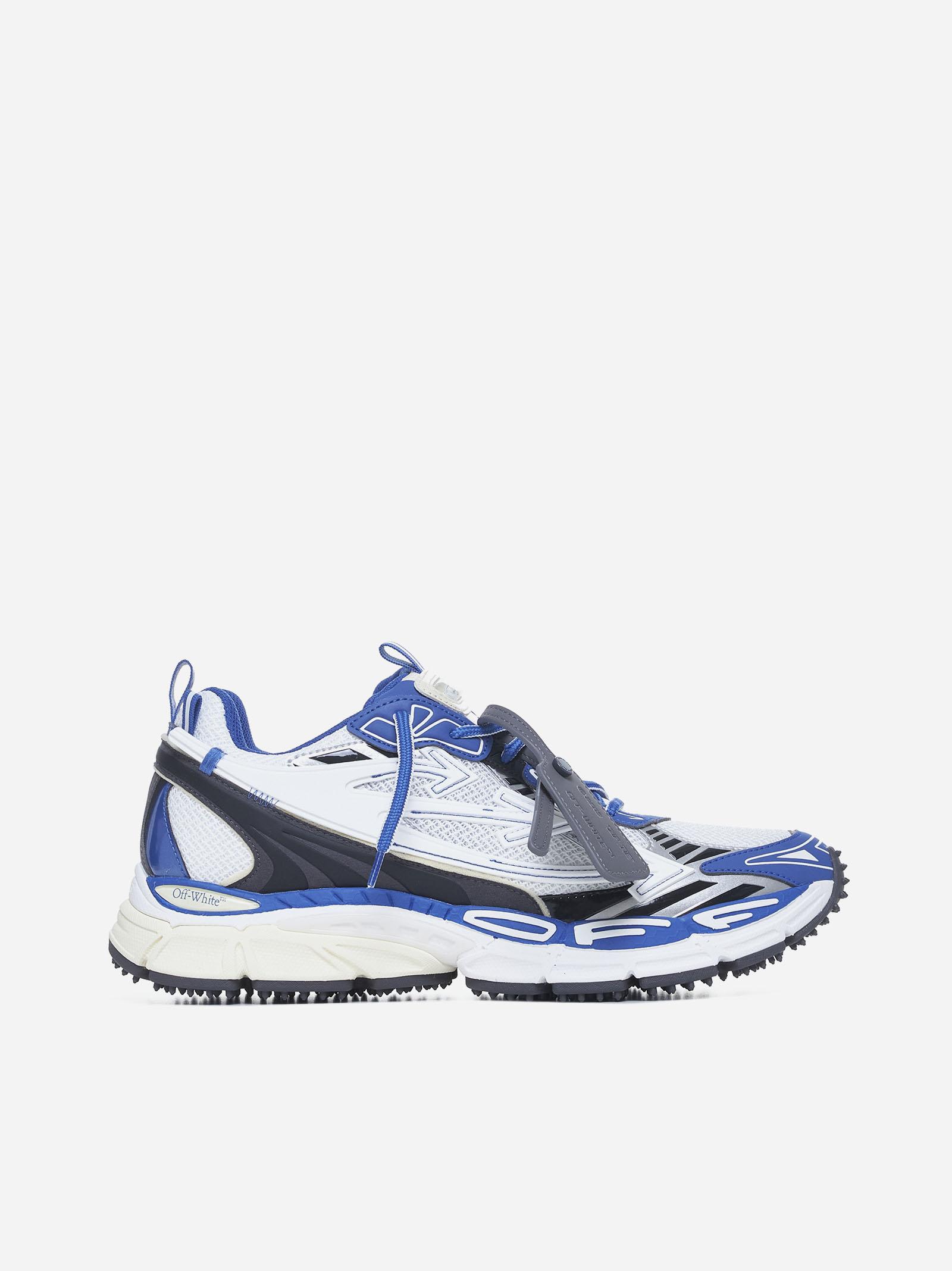 Be Right Back sneakers
