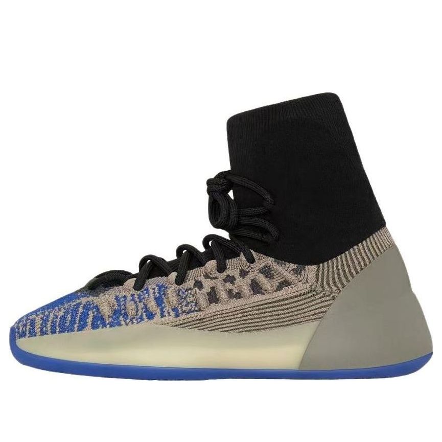 Yeezy Basketball Knit 'Slate Azure'