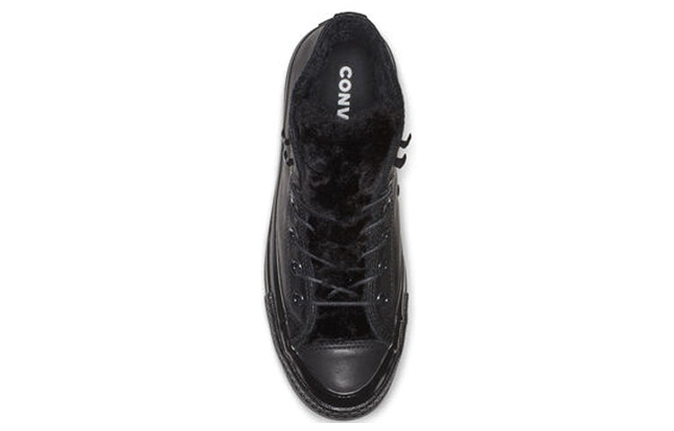 (WMNS) Chuck Taylor All Star Street Warmer Ripple High Top Thick Sole
