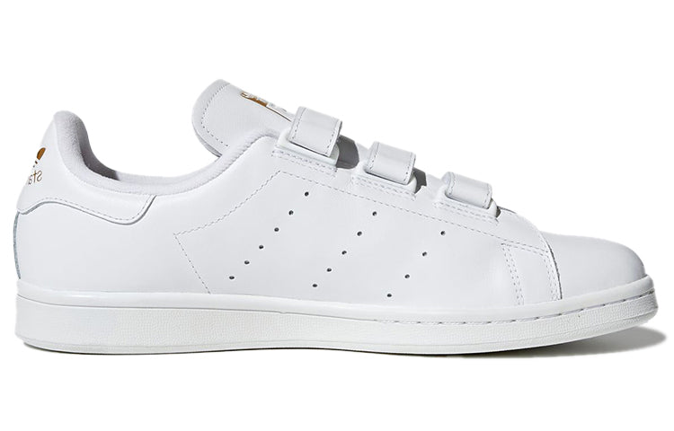 Originals Stan Smith Shoes 'Cloud White Gold Metallic'