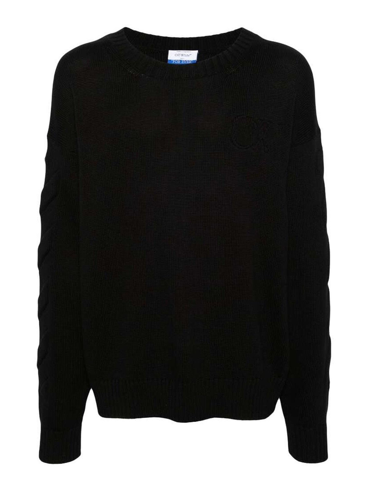 Black Ribbed Logo sweater