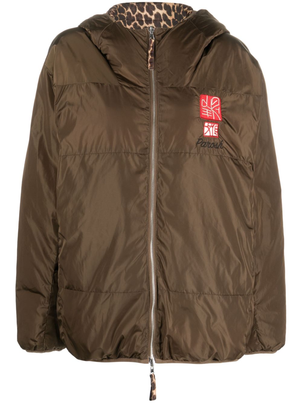 Particle reversible padded jacket - Yellow