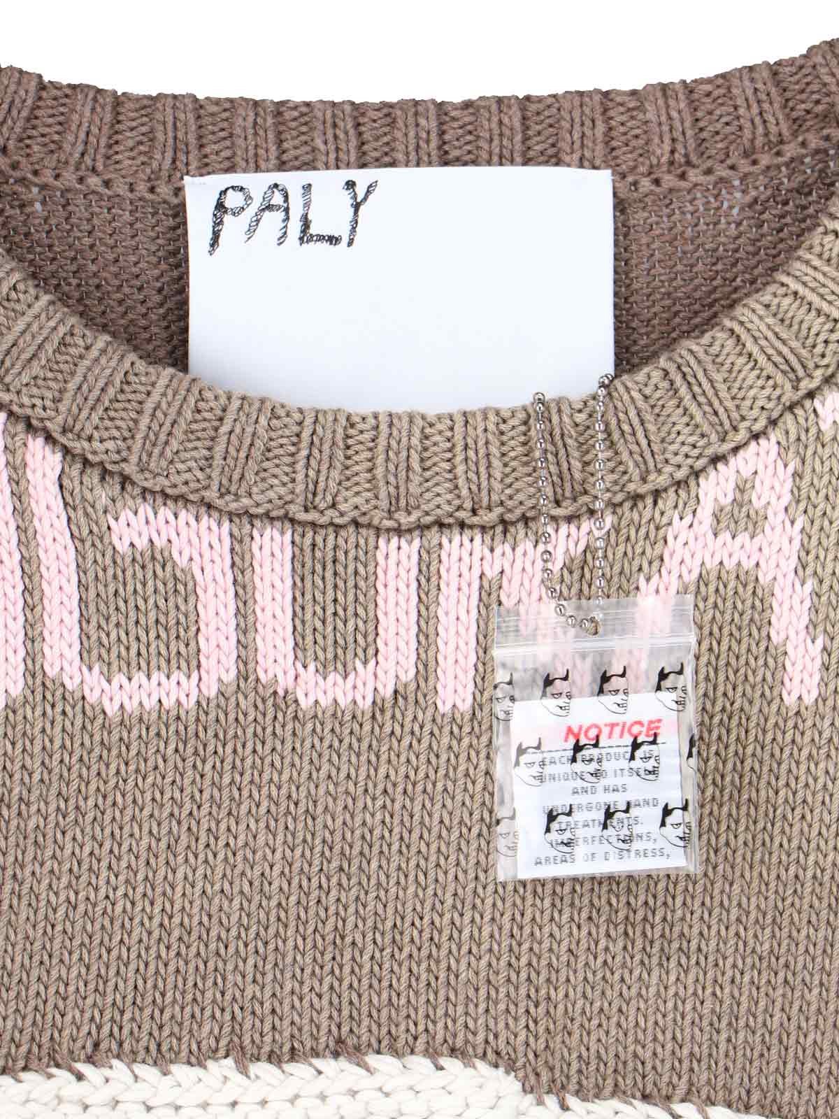 'Pleasure Dome' Sweater