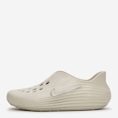 Nike ReactX Rejuven8 Men's Shoes (HV5060-100, Light Orewood Brown/Light Orewood Brown)