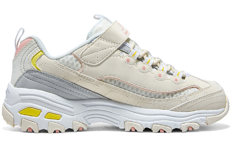 (GS) Dlites Shoes 'Beige Grey'