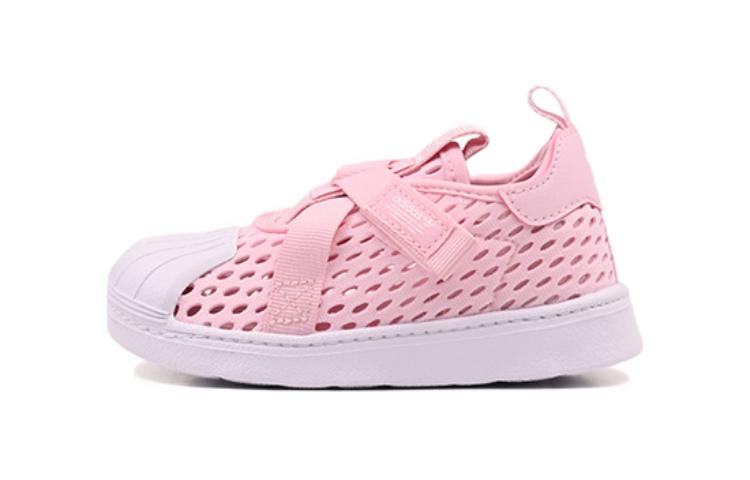 (TD) originals Superstar 360 'Pink'