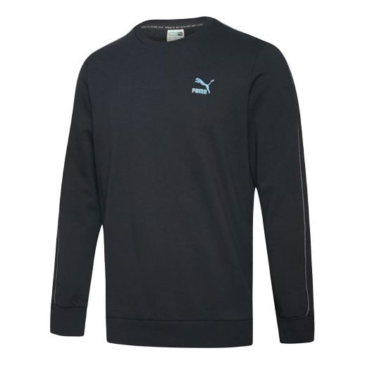 Iridescent Crewneck Sweatshirt 'Black White Blue'