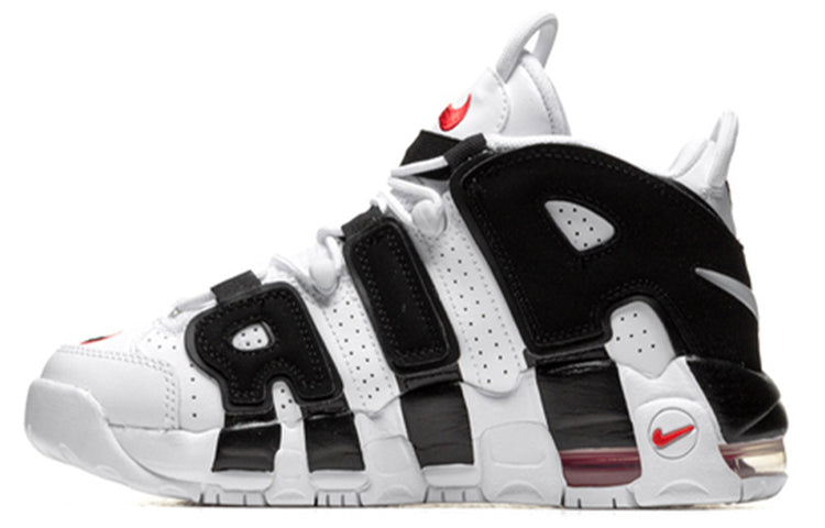 (GS) Air More Uptempo 'Scottie Pippen'