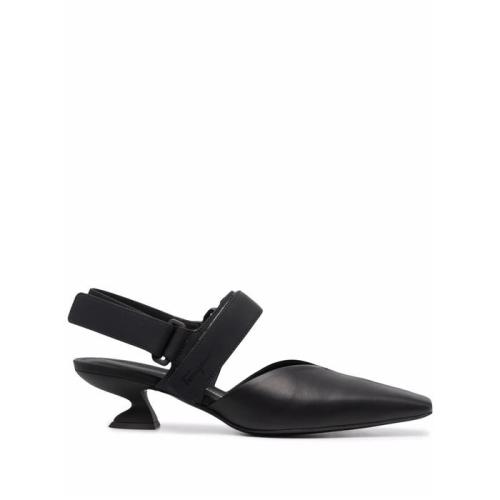 Square-toe 45mm pumps - Black