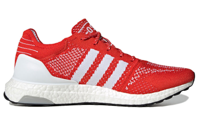 UltraBoost DNA Primeknit '2020 Pack - Active Red'