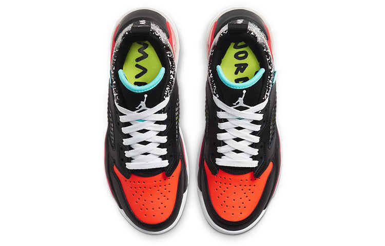 (GS) Mars 270 Low 'Composition Book'