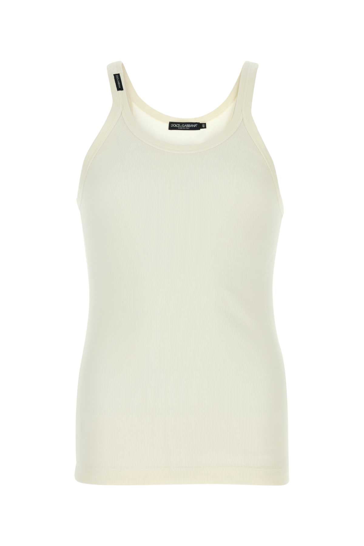 Ribbed Cotton Tank Top — White