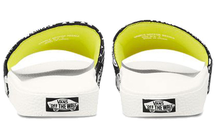 Slide-On White Unisex Slippers