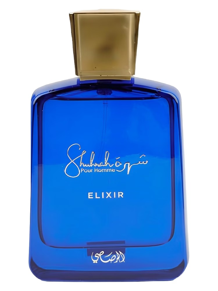Mens Shuhrah Elixir EDP Spray 3.0 oz Fragrances 614514339237