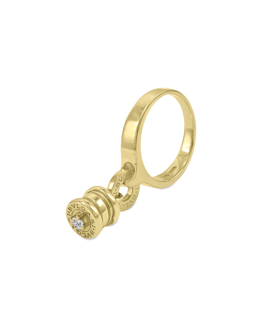 18K 0.05 Ct. Tw. Diamond Ring