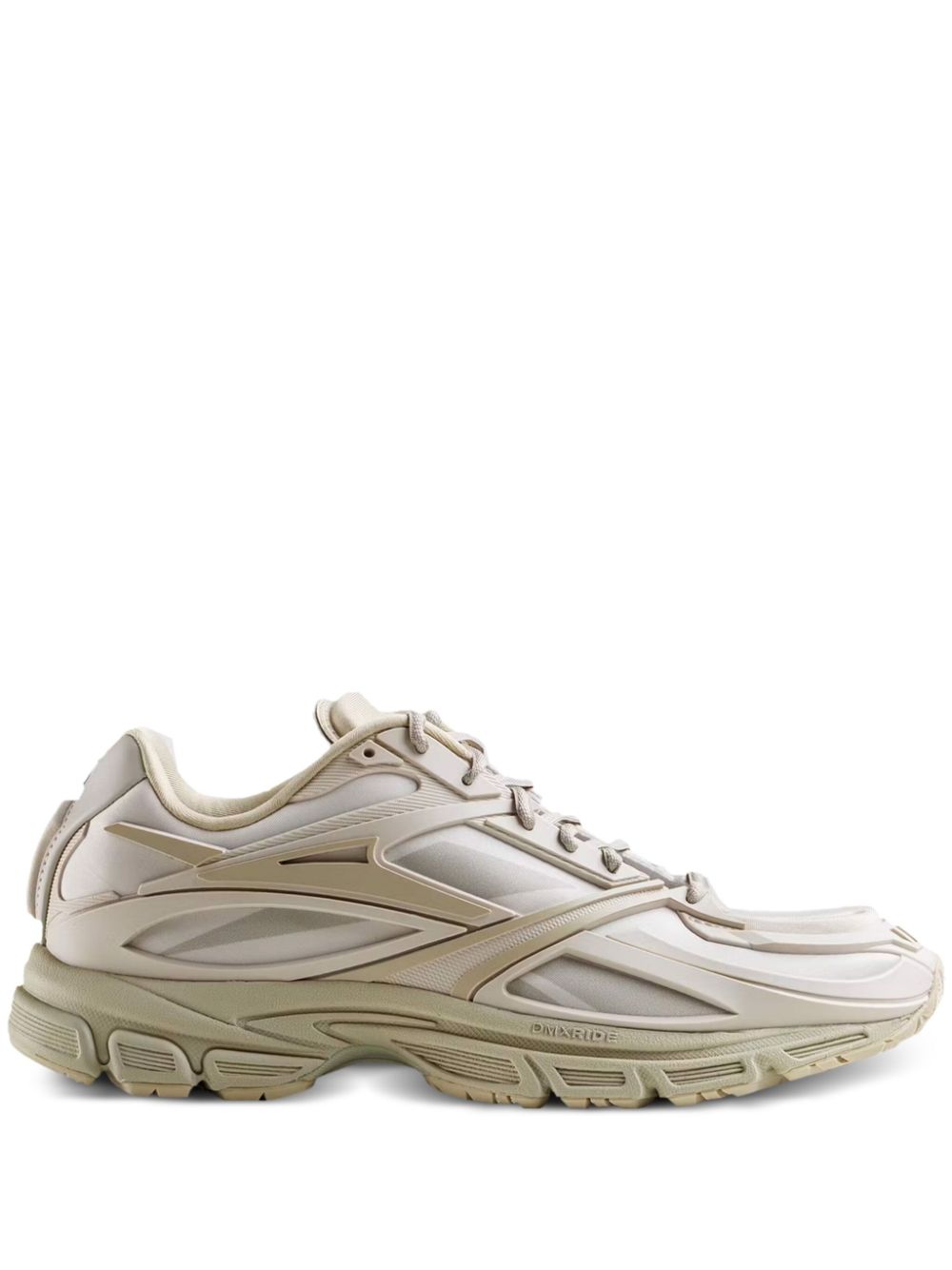 Premier Road Modern sneakers - Neutrals