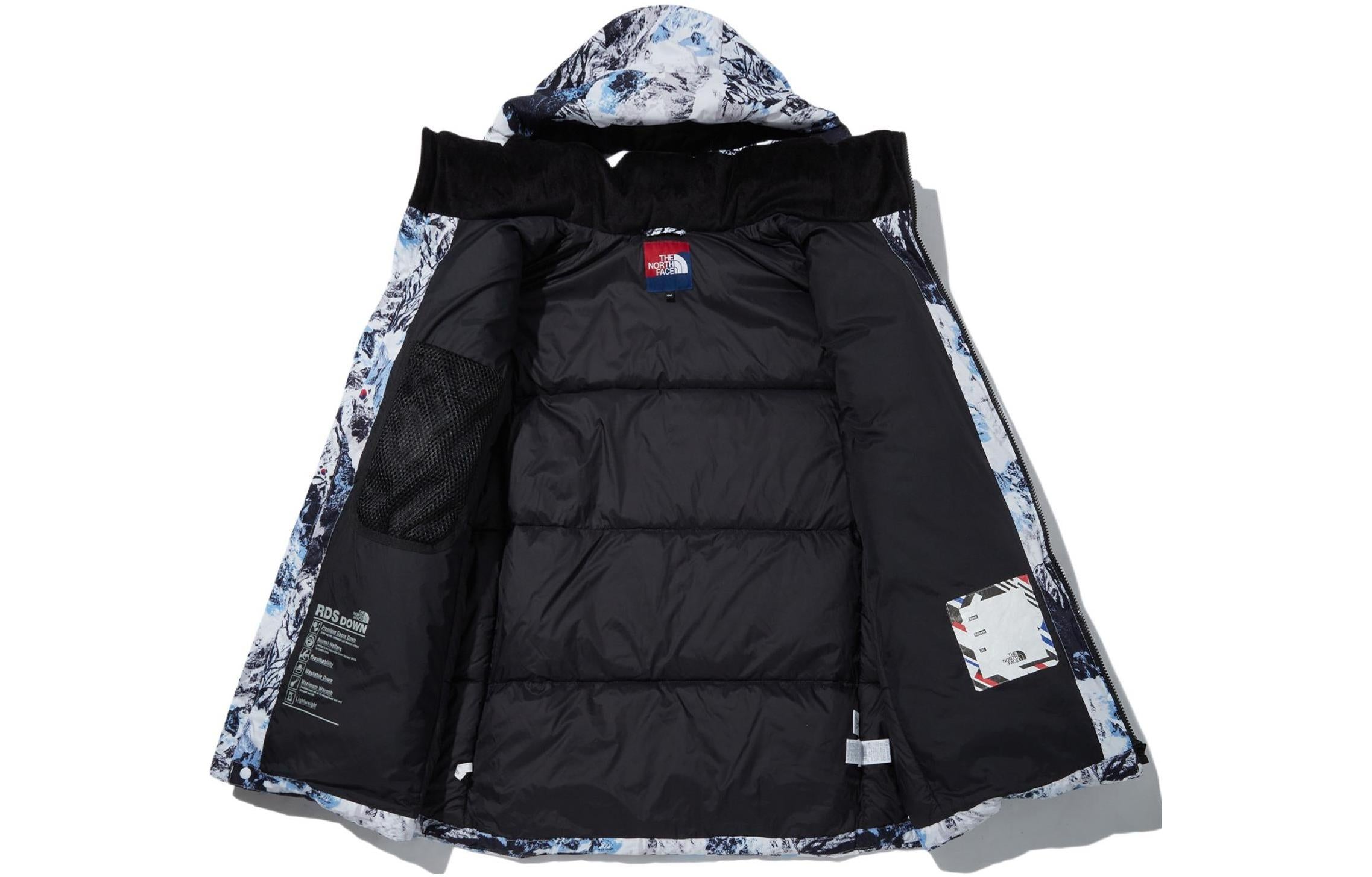 2022 Olympic Team Korea Jacket 'Multicolor'