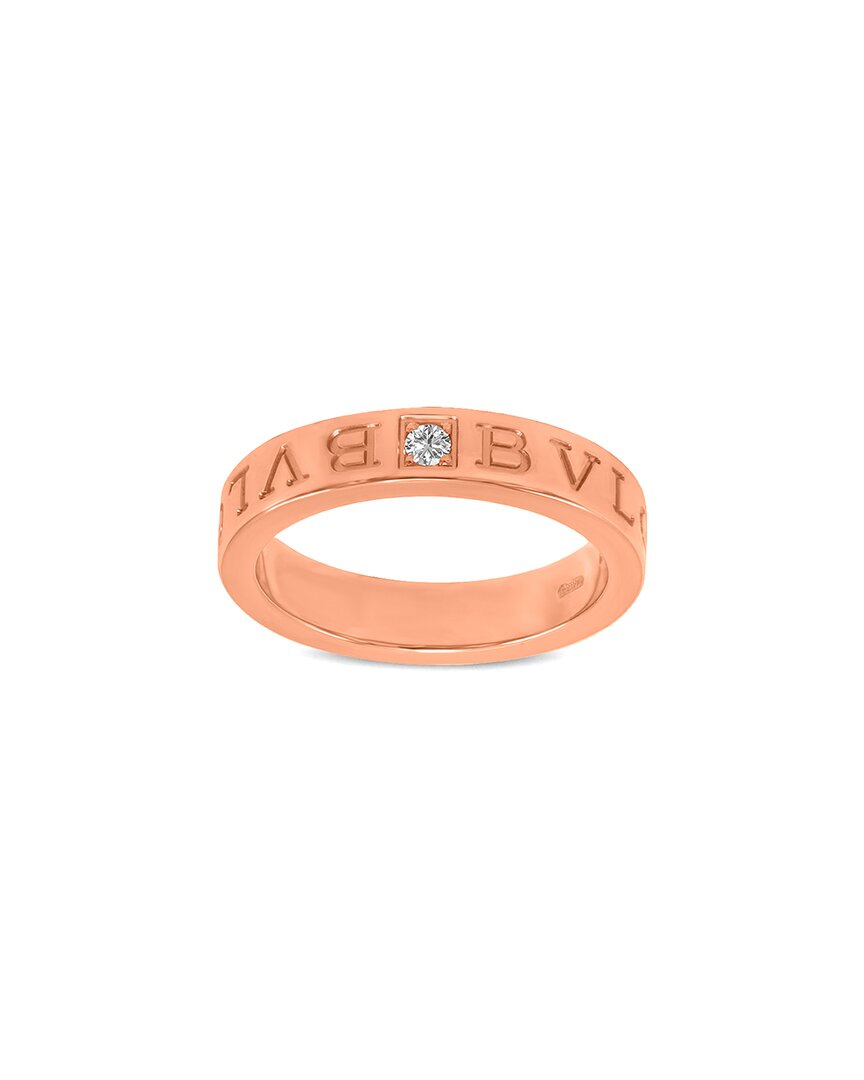 18K Rose Gold 0.01 Ct. Tw. Diamond Ring