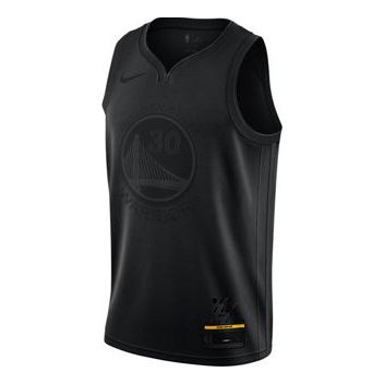 NBA Connected Jersey Basketball Vest Black
