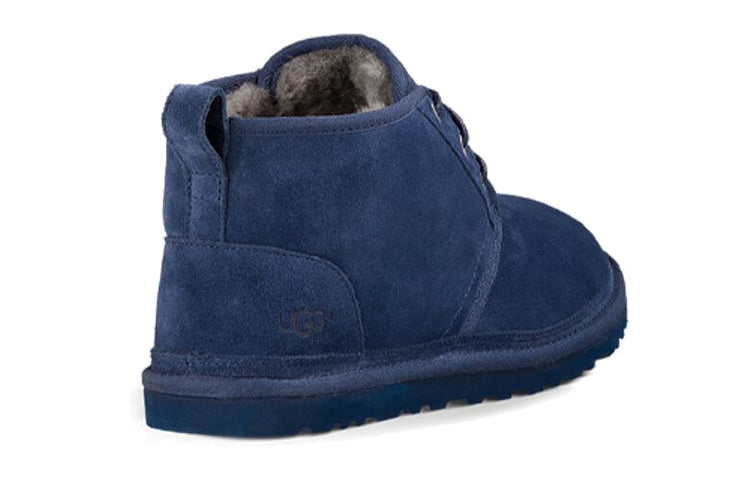 Neumel Boot 'New Navy'