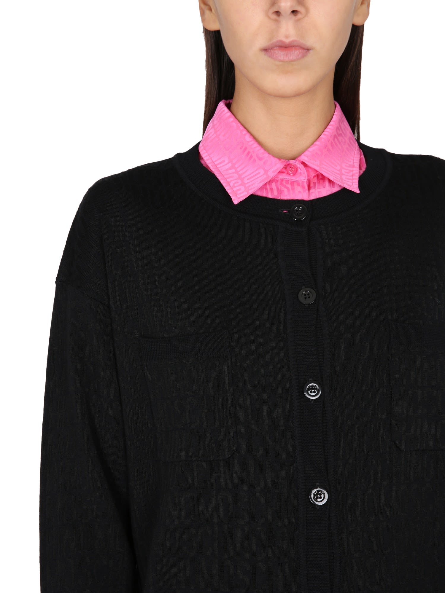 Cardigan With Logo