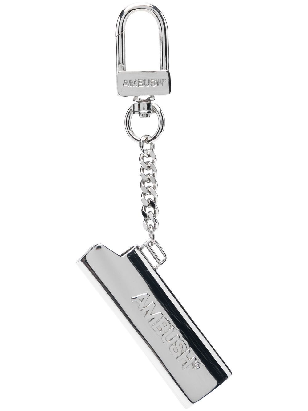 Lighter Case logo-engraved keyring - Grey