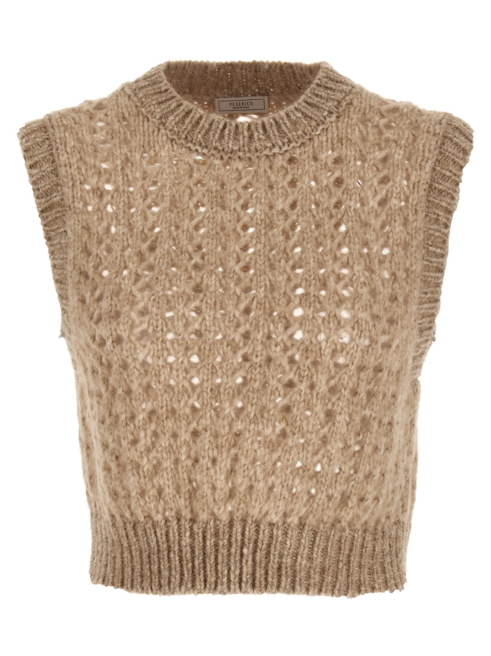 Lurex Tricot Vest Gilet Beige