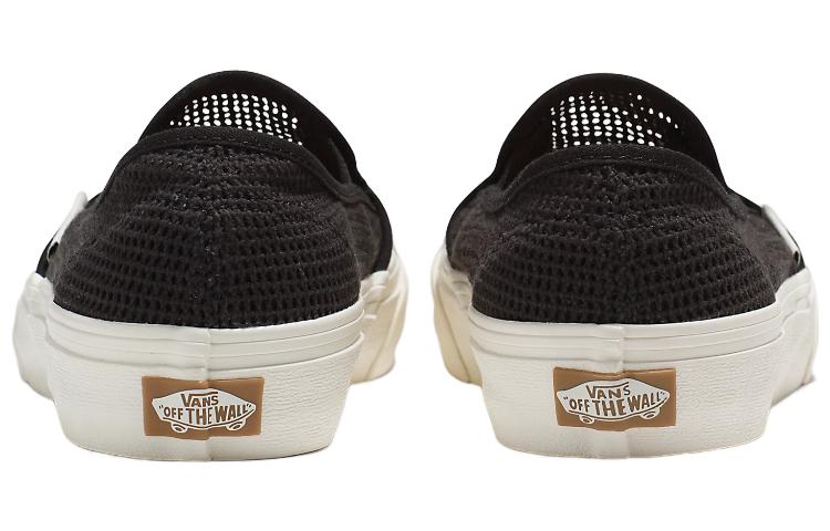 Slip-On Mesh VR3 'Black'
