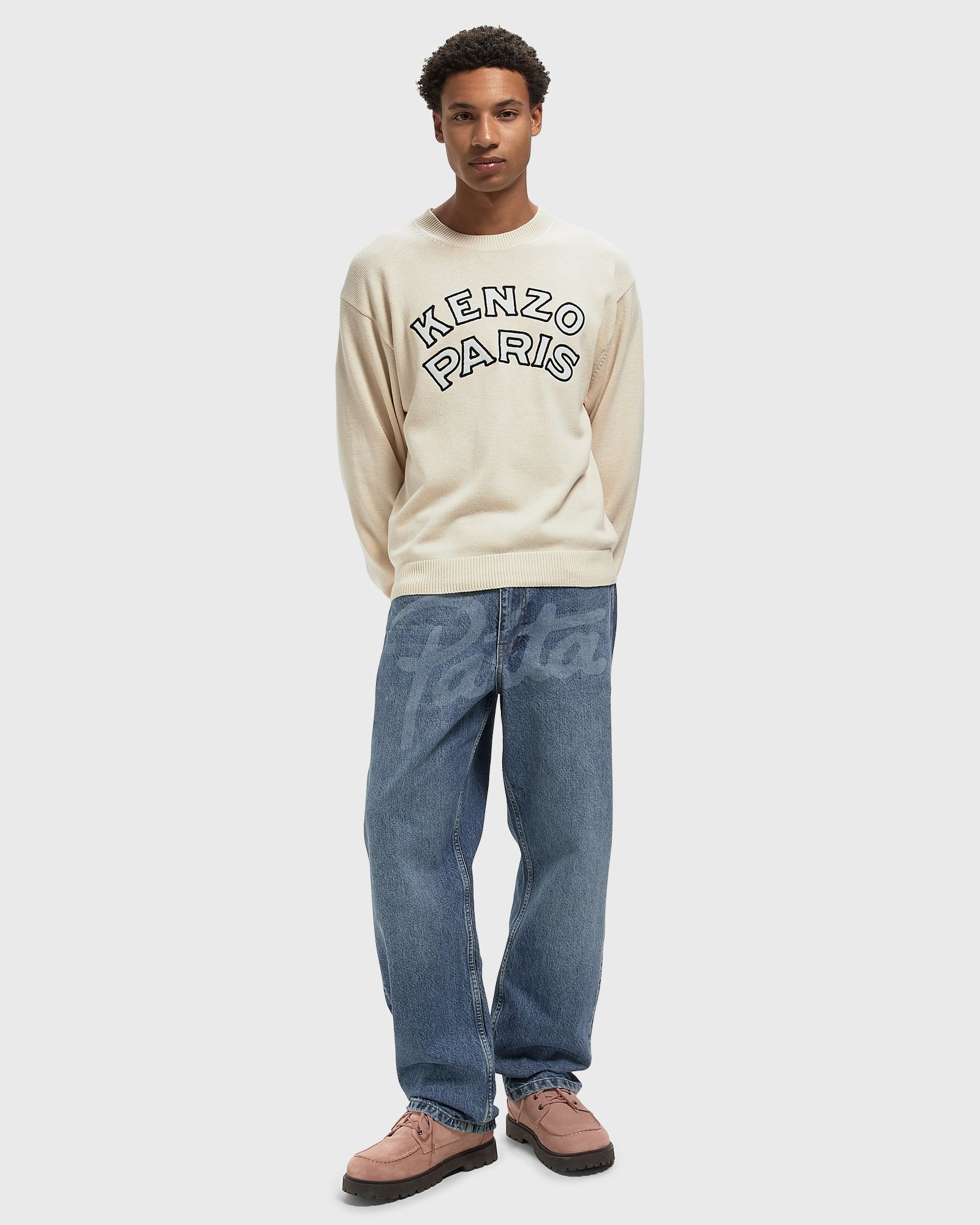 Laserprint Whiskers Denim Pants