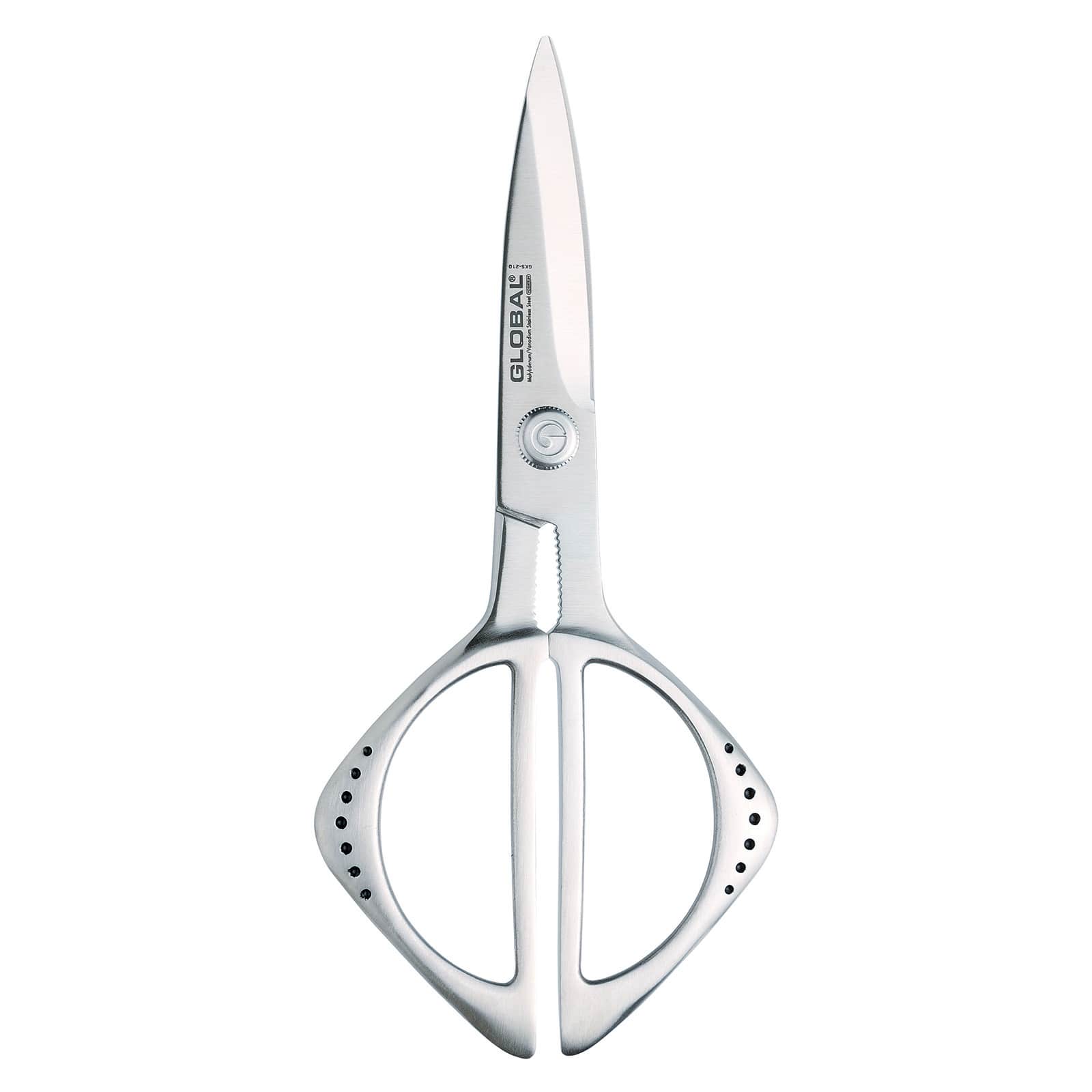 8-1/4-Inch Kitchen Shears