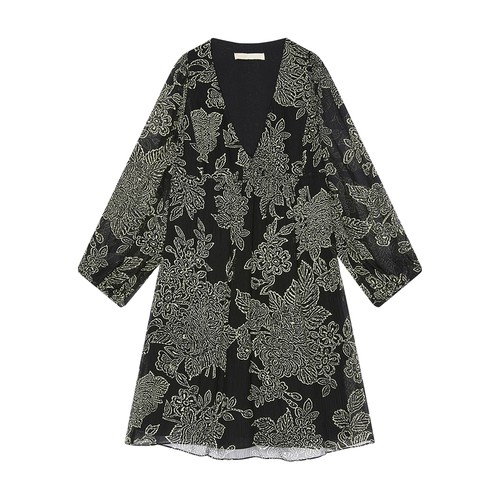 Vogue Printed Dress