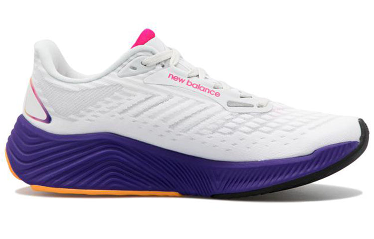 (WMNS) FuelCell Prism v2 Low-Top White/Purple