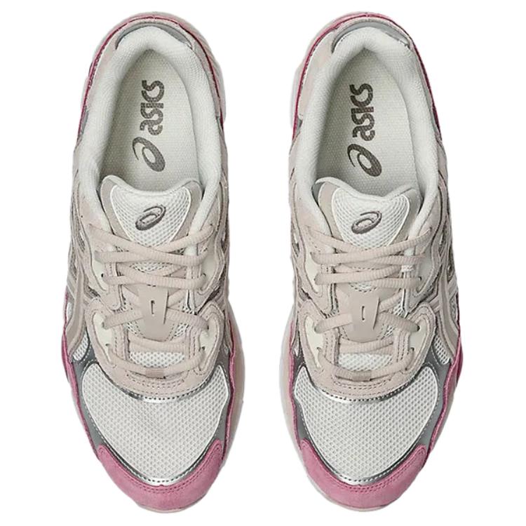 Gel-NYC 'Cream Mineral Beige Pink'