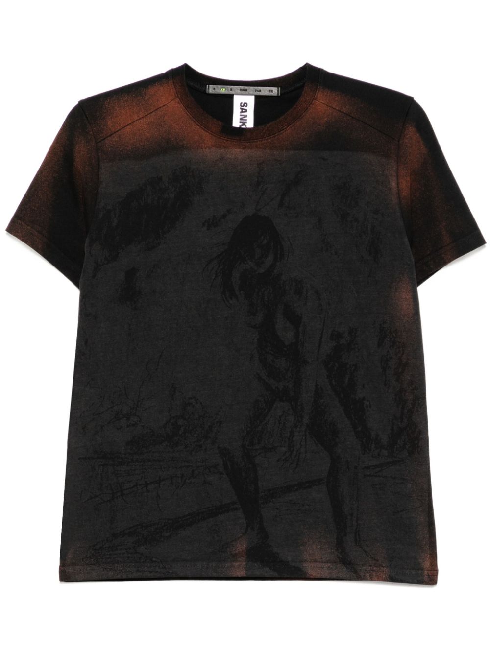 Faded T-shirt - Black