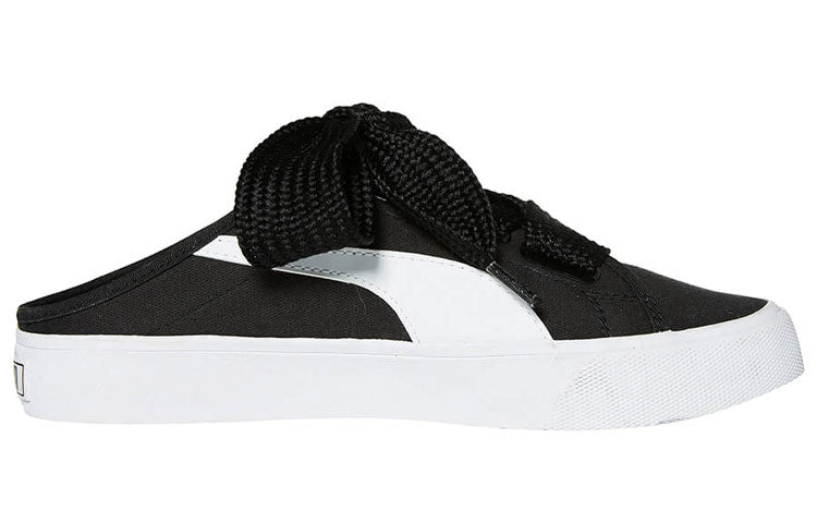 (WMNS) Bari Mule Ribbon 'Black White'
