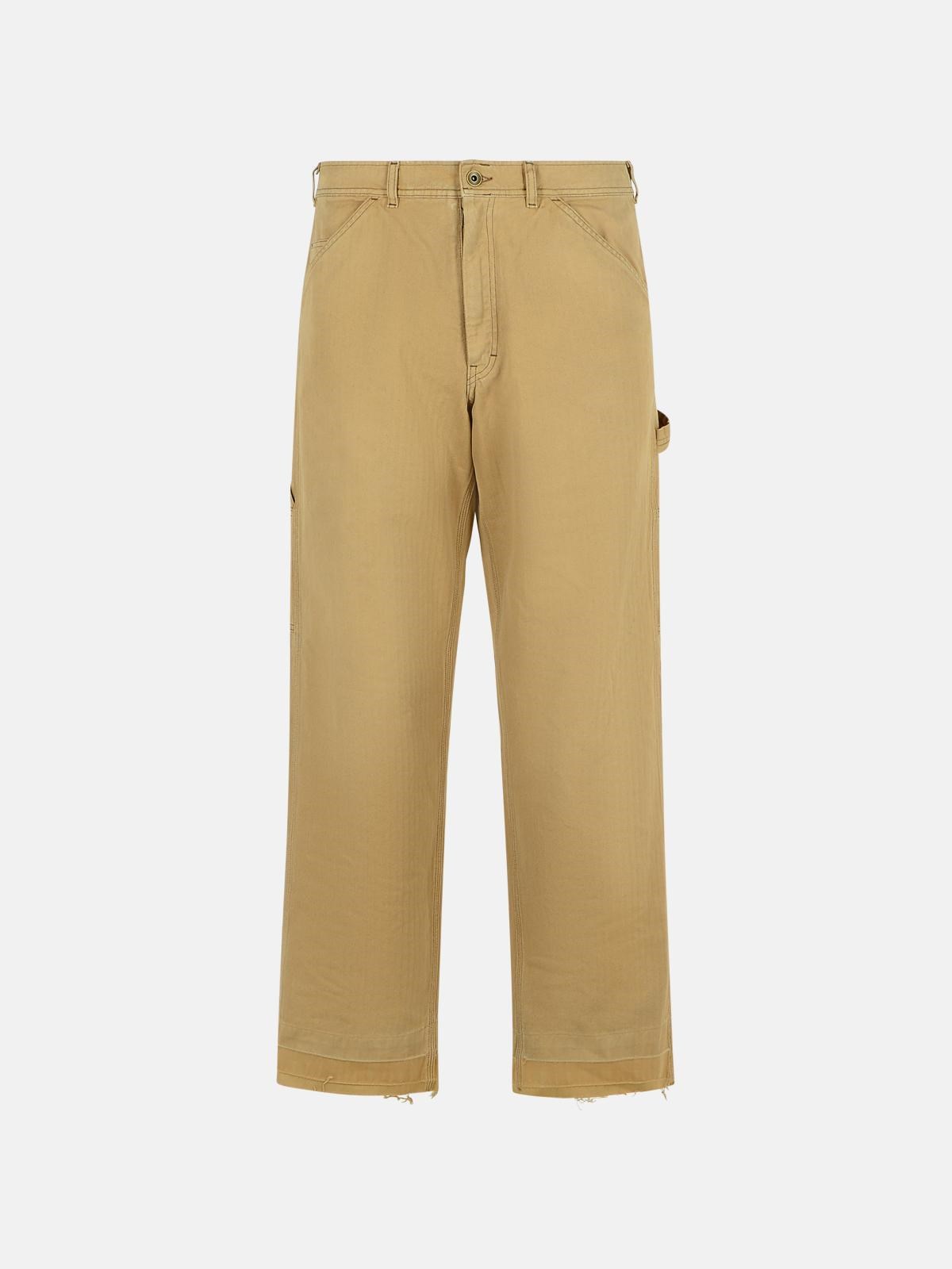 Beige Cotton Pants