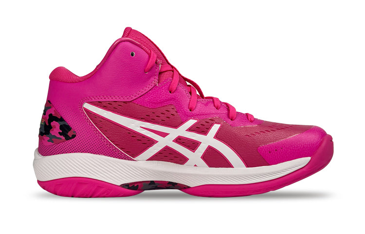 Gel-Hoop V15 Basketball Shoes 'Rose Pink'