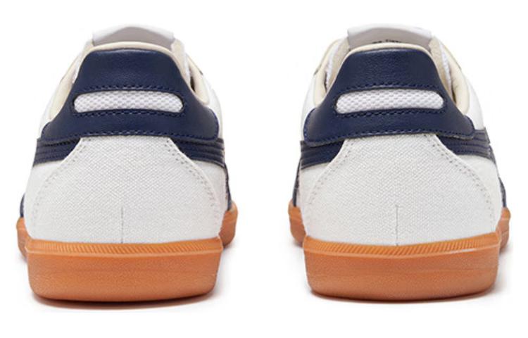 Tokuten 'White Navy'