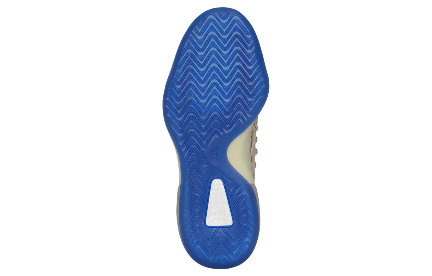 Yeezy Basketball Knit 'Slate Azure'