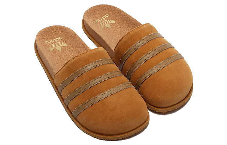 Adimule Lea Slide 'Light Brown'