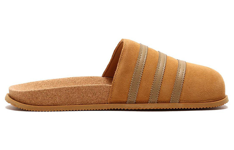 Adimule Lea Slide 'Light Brown'