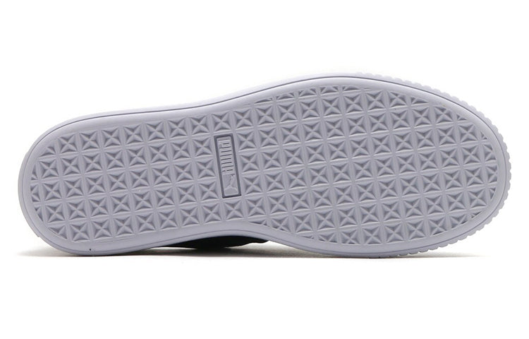 (WMNS) Basket Platform Strap 'Black And White'