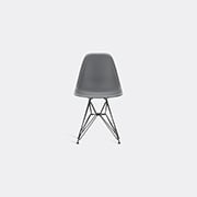 'dsr' Chair, Granite Grey