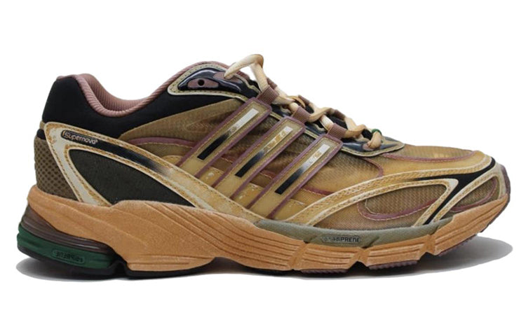 Supernova Cushion 7 'Cosmic Way Runners - Mars'
